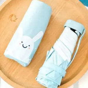 5단 자외선 차단 경량 우양산 초경량 양우산_24566990