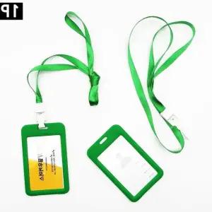목걸이사원증 그린 사원증 사원증 목걸이줄 사원증케이스 출입증 학생증