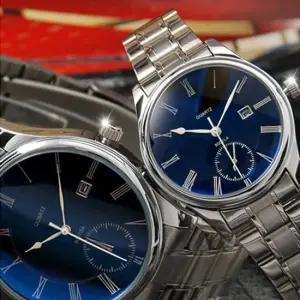 MO-8007B 6007) P)_빅블랙 손목시계 메탈밴드 패션시계 방수