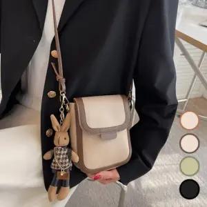 숄더백 가방코디 대학생 일상 학원 스터디 모임