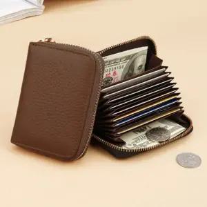 레더 아코디언 카드 지갑 1P 지퍼 동전 지폐 케이스 아코디언지갑 소가죽지갑