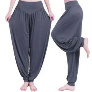 아트스킨 요가바지 필라테스바지 하렘팬츠 조거팬츠