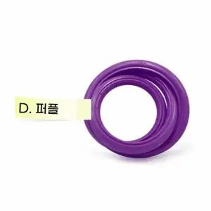 자전거 우레탄 타이어 퍼플 D 1p 싸이클 컬러 얇은