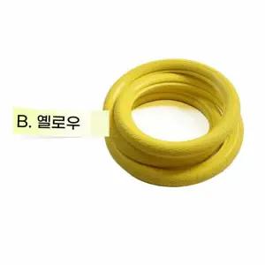 자전거 우레탄 타이어 옐로우 B 1p 싸이클 컬러 얇은