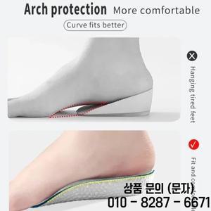 신장 증가 안창 정형용 편평한 발 아치 지지대 운동화 발뒤꿈치 리프트 메모리 폼 부드러운 패드 컴포트 쿠