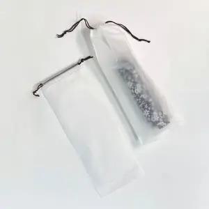 방수 우산 보관 다회용 파우치 1p