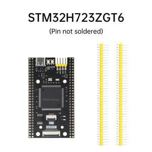 STM32H723ZGT6 칩, STM32 코어 개발 보드 모듈, 시스템 학습 SPI I2C 프로토콜, C 타입 USB