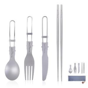 무한 항해 티타늄 식기 세트 포터블 초경량 접이식 스푼 포크 나이프 젓가락 가정용 야외 여행 캠핑 배낭 여행용 (4개 세트)