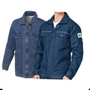 용접복 (TBUC) 청지상의 청자켓 용접복상의 안 TB-54