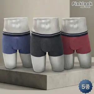 [핑크룩]멜란지코튼 사각 드로즈 남성팬티5P/택1