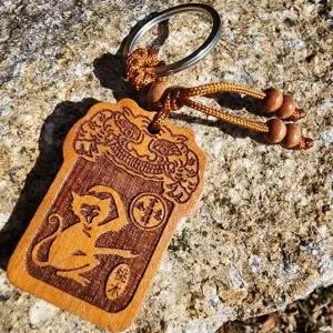 복숭아나무 원숭이띠 열쇠고리 행운 부적 액막이