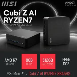 ⓒ MSI Cubi Z AI 라이젠7 8845HS 8GB 512GB / 업무용 사무용 인강용 AI 비즈니스용 미니PC