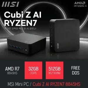 ⓒ MSI Cubi Z AI 라이젠7 8845HS 32GB 512GB / 업무용 사무용 인강용 AI 비즈니스용 미니PC