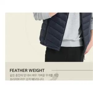 패딩 조끼 경량 보온 방한수 베이직스트가을 겨울 점퍼 자켓복 아우터 바람막이 잠바 다운 코풍 옷