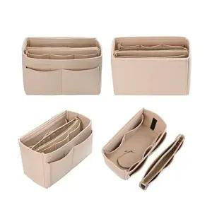 다용도 이너 파우치 펠트 가방 수납 파우치 핸드백 정리함