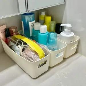 ( )플라스틱 수납 정리함 다용도 서랍 정리함 깔끔한 수납함 옷장