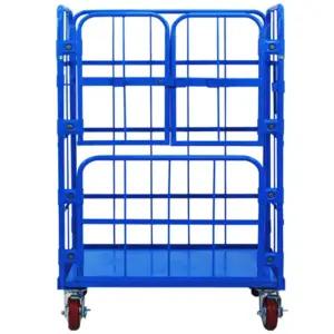 대형 롤테이너 상단2문형 청색 기본우레탄바퀴