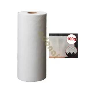백색 보온용 부직포 100g 2.4mX200m