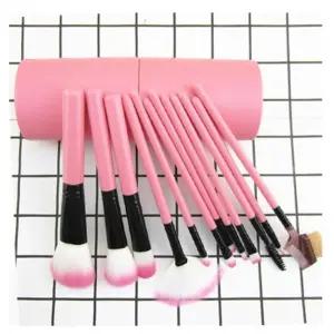 메이크업 브러쉬세트러시 여행화장 휴대용 미니 출장 화장솔 키트