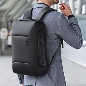 잠금장치 포트 백팩 직장인 대학생 가방 노트북 책가방