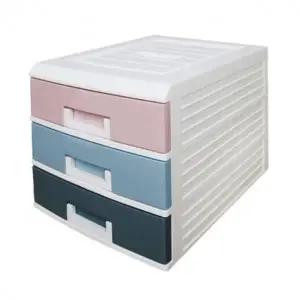파스텔 3단 대 서랍함 1P 다용도 수납장 서랍장