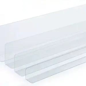 소파밑 틈새 막이판 가리개 50cmx폭 퍼플 막기 길이 가림막 침대밑 싱크대밑