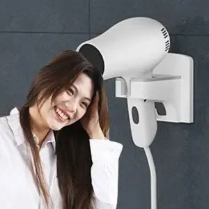 욕실 헤어드라이기 거치대 드라이기 걸이 전선 수납