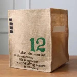 패브릭 빨래통 수거함 다용도 정리함 세탁소품 정리 박스