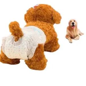 강아지 기저귀 S 36매입 1개 반려견 팬티 배변 관리