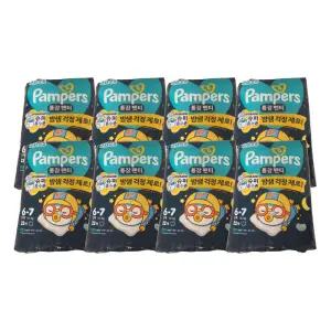 팸퍼스 2025 통잠 팬티 기저귀 6-7단계 176매