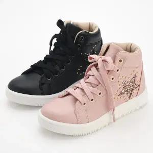글리터 스타 여아 주니어 하이탑 국산 여아 운동화