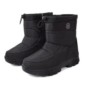 겨울방한화 방한부츠 패딩 방수 겨울 남성 안감 퍼 털신발 방한화