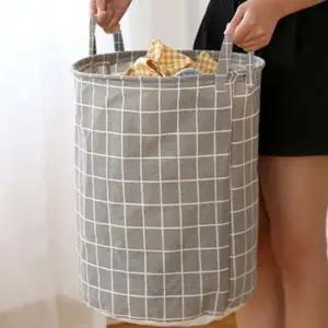 격자무늬 천 빨래바구니 장난감 세탁물 바스켓 회색