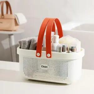 HND 휴대용 물빠짐 목욕가방 목욕바구니