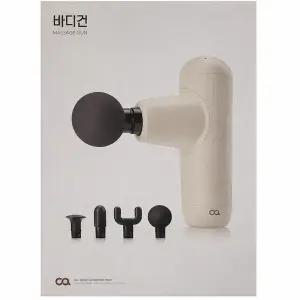 [셀러허브]오아 바디건 안마기 OMS-034BE 무선 휴대용 전동 핸디 미니 마사지건 진동 어깨 (S44372614)