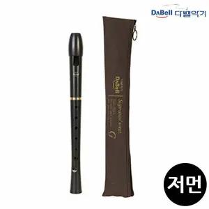 르네상스 저먼식 DSR 리코더 200G