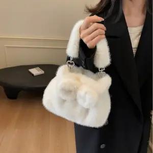 밍키 클래식 퍼 토드백 숄더백 귀여운 여성가방 숄더 클러치 크로스 밍키 퍼 귀여운