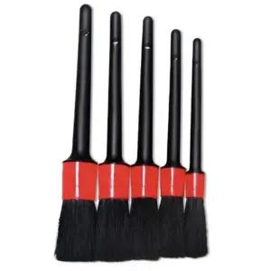 [셀러허브]솔 밀대 세차 붓 브러쉬 (S45885532)