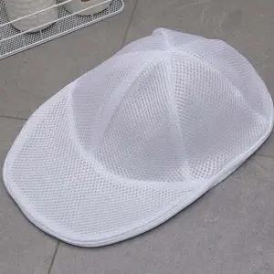 모자 세탁망 세트 캡모자 볼캡 세탁 빨래망 DD-12595