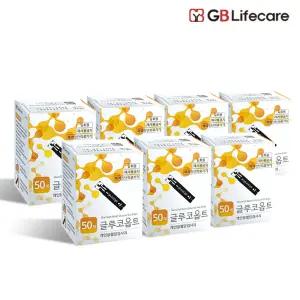 글루코옵트 혈당시험지 당뇨 검사스트립 7개 (50매입)