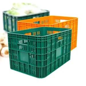적재식 배추상자 녹색 5개/김치 식품 절임배추박스