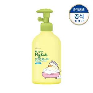 [그린핑거] 마이키즈 플러스 푸아 워시320ml