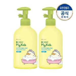 [그린핑거] 마이키즈 플러스 푸아 워시320mlX2개