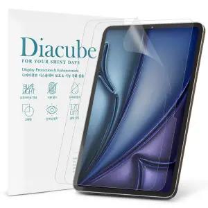 다이아큐브 아이패드 에어 8세대 13 M4 2026 저반사 지문방지 항균 블루라이트차단 액정보호필름 2P 간편부착