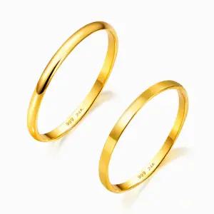 [한국금다이아몬드] 순금 반지 유광 평 엥게이지 24K 1g 2종 택 1