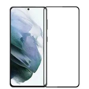 /키스맥 올레포빅 더칸 강화유리필름 5매(갤럭시S26울트라)