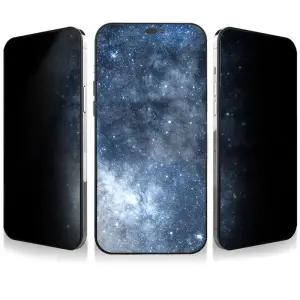 /키스맥 시야차단  사생활보호필름(갤럭시S26울트라)