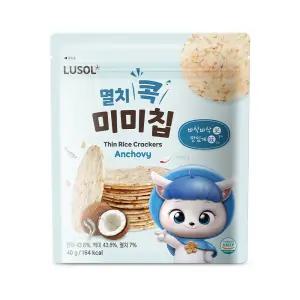 멸치콕 미미칩 3봉