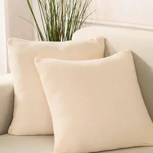 [골드스마일]3인용 쇼파 리폼 천갈이 커버 아이보리