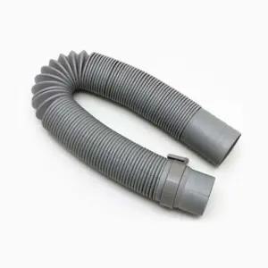 신형 세탁기 배수구호스 120cmX4cm- 대 배수호스